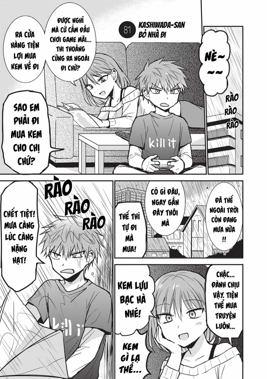 Kao Ni Denai Kashiwada-San To Kao Ni Deru Oota-Kun - Chương 81 - ảnh 2