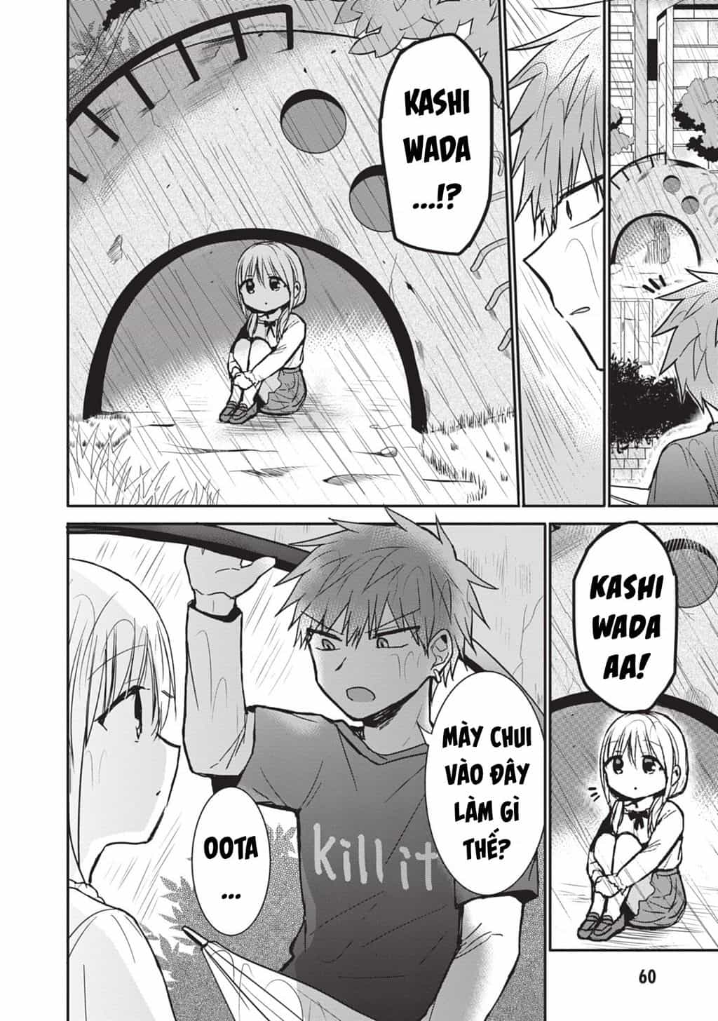 Kao Ni Denai Kashiwada-San To Kao Ni Deru Oota-Kun - Chương 81 - ảnh 3