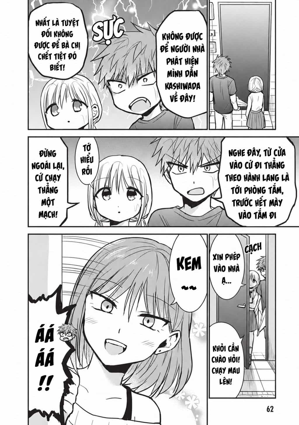 Kao Ni Denai Kashiwada-San To Kao Ni Deru Oota-Kun - Chương 81 - ảnh 5