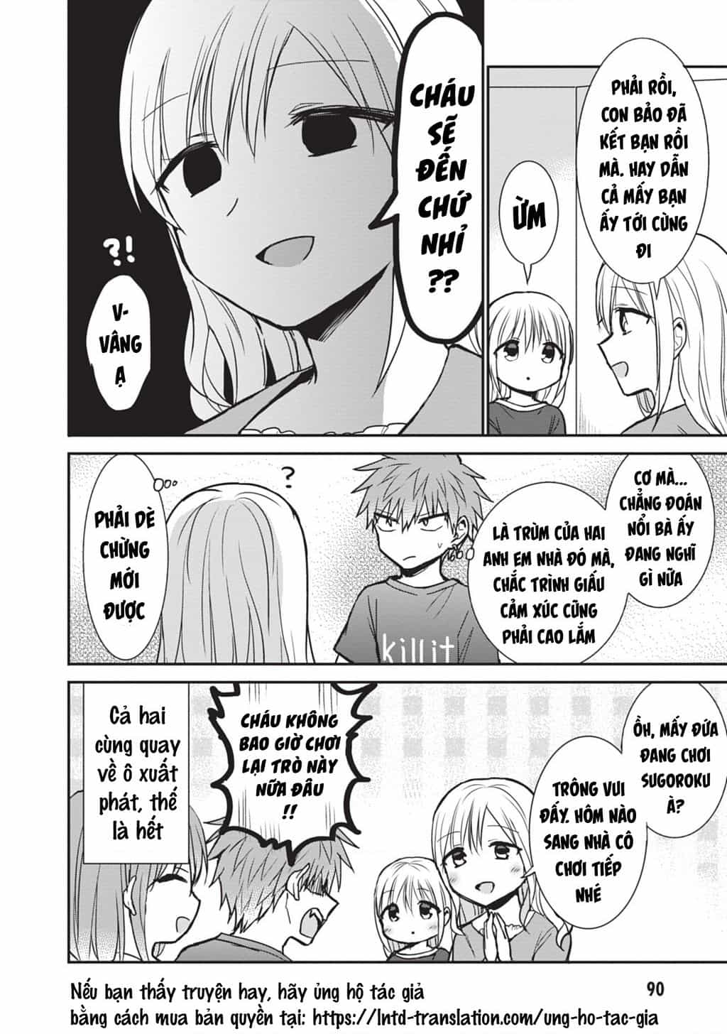 Kao Ni Denai Kashiwada-San To Kao Ni Deru Oota-Kun - Chương 83 - ảnh 11