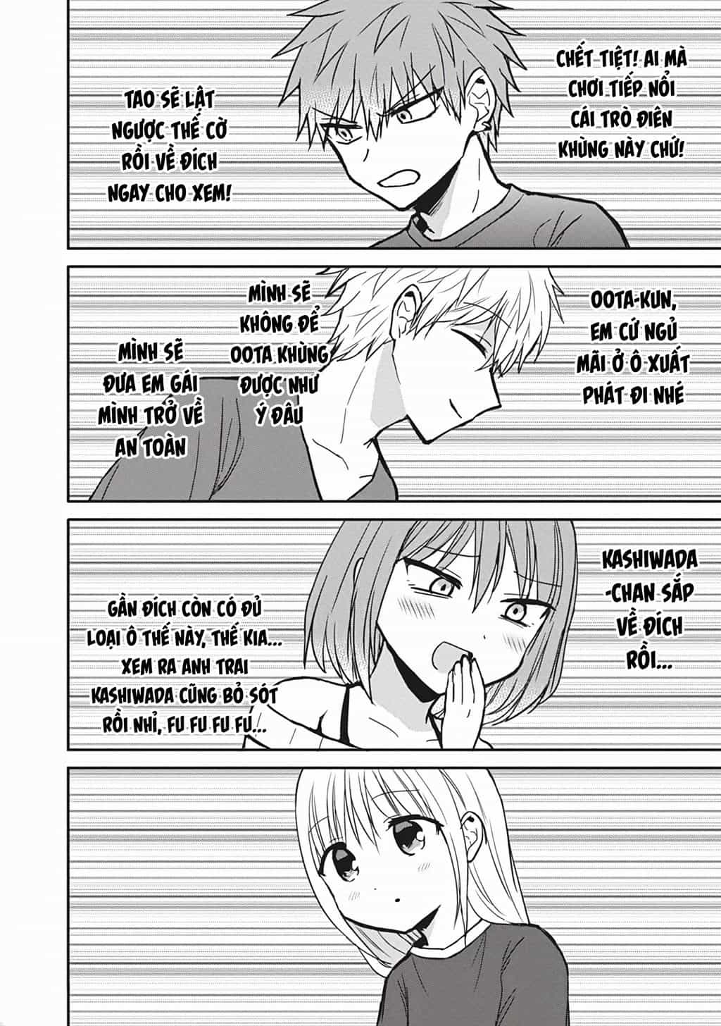 Kao Ni Denai Kashiwada-San To Kao Ni Deru Oota-Kun - Chương 83 - ảnh 3