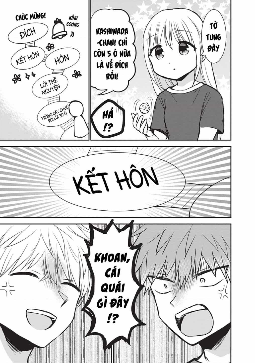 Kao Ni Denai Kashiwada-San To Kao Ni Deru Oota-Kun - Chương 83 - ảnh 4