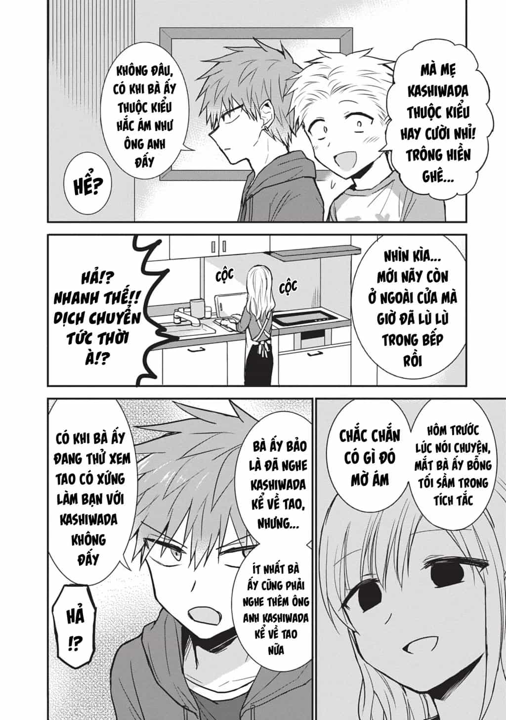 Kao Ni Denai Kashiwada-San To Kao Ni Deru Oota-Kun - Chương 84 - ảnh 5