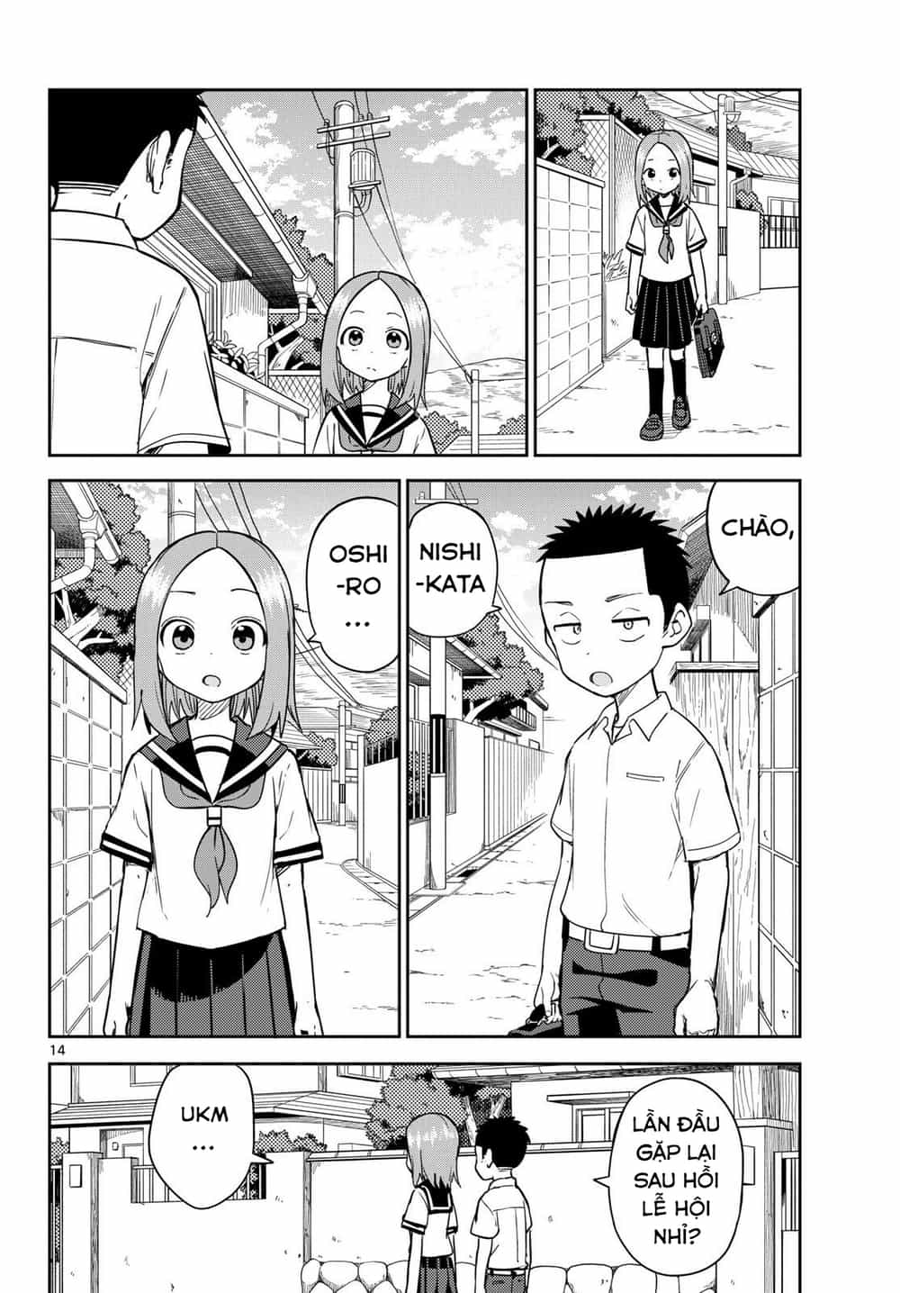 Karakai Jouzu (?) No Nishikata-San - Chương 10 - ảnh 14
