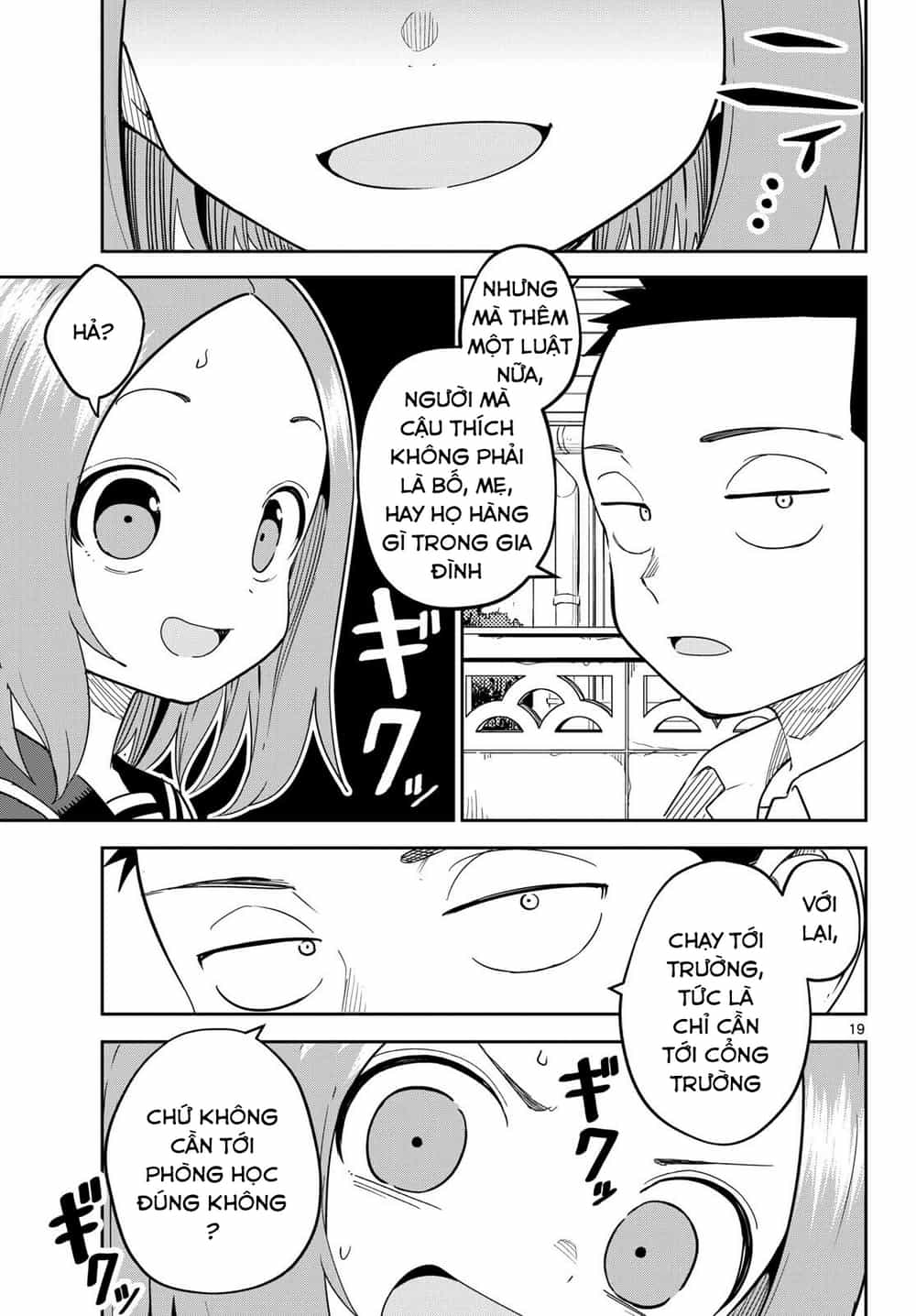 Karakai Jouzu (?) No Nishikata-San - Chương 10 - ảnh 19