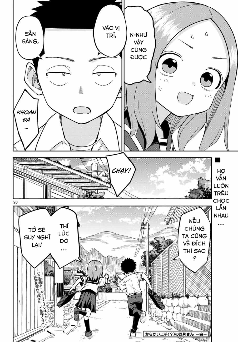 Karakai Jouzu (?) No Nishikata-San - Chương 10 - ảnh 20