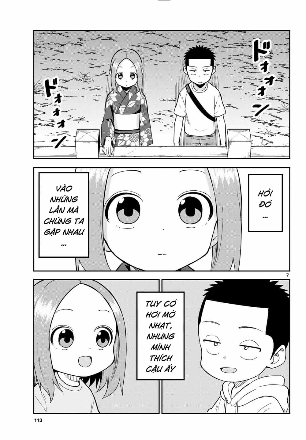 Karakai Jouzu (?) No Nishikata-San - Chương 10 - ảnh 7
