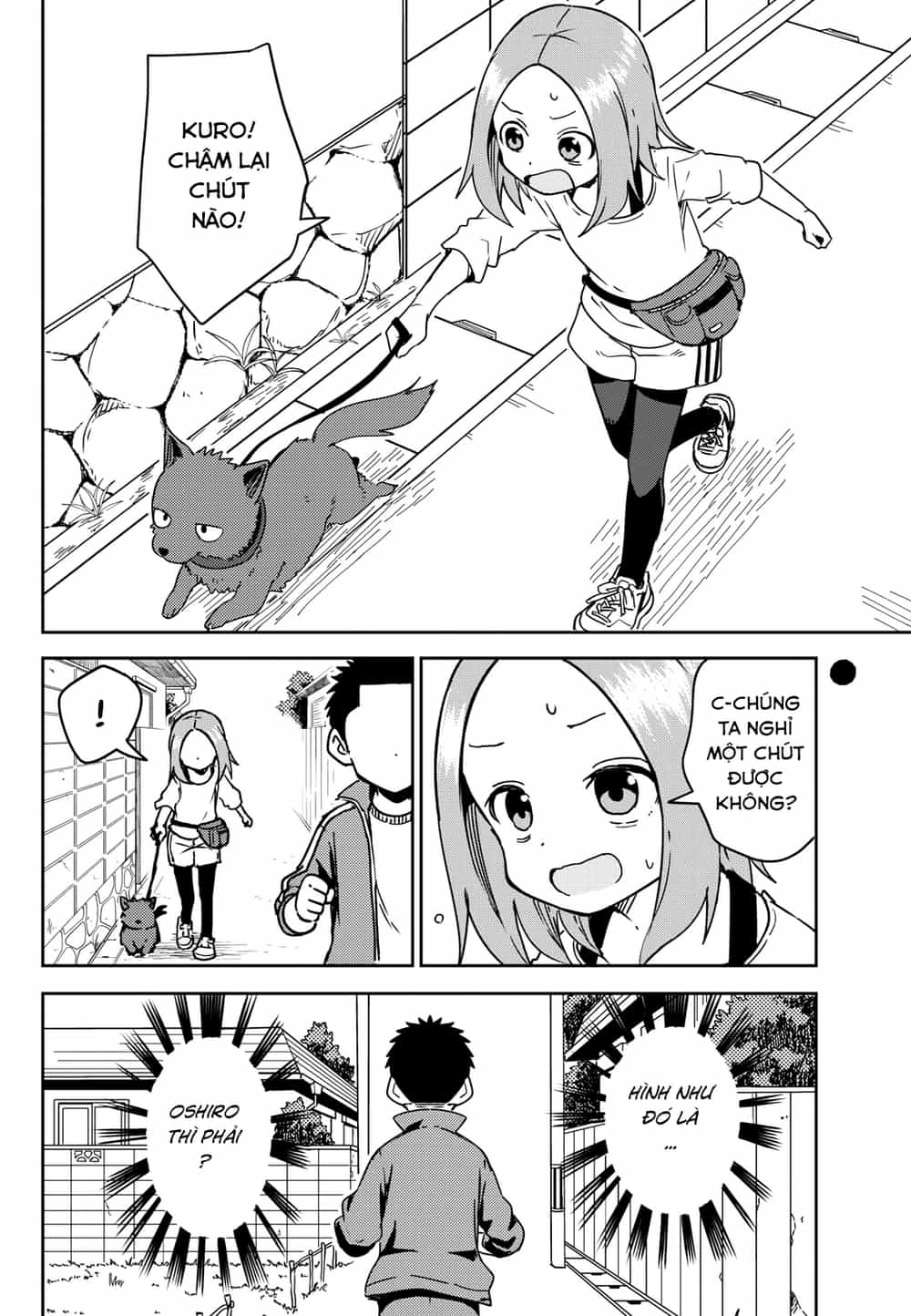 Karakai Jouzu (?) No Nishikata-San - Chương 5 - ảnh 2