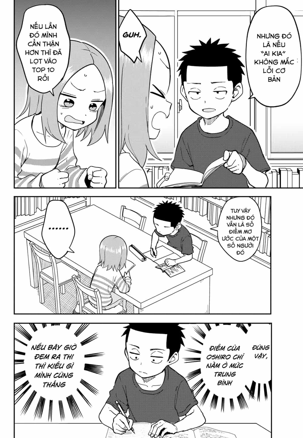 Karakai Jouzu (?) No Nishikata-San - Chương 6 - ảnh 4