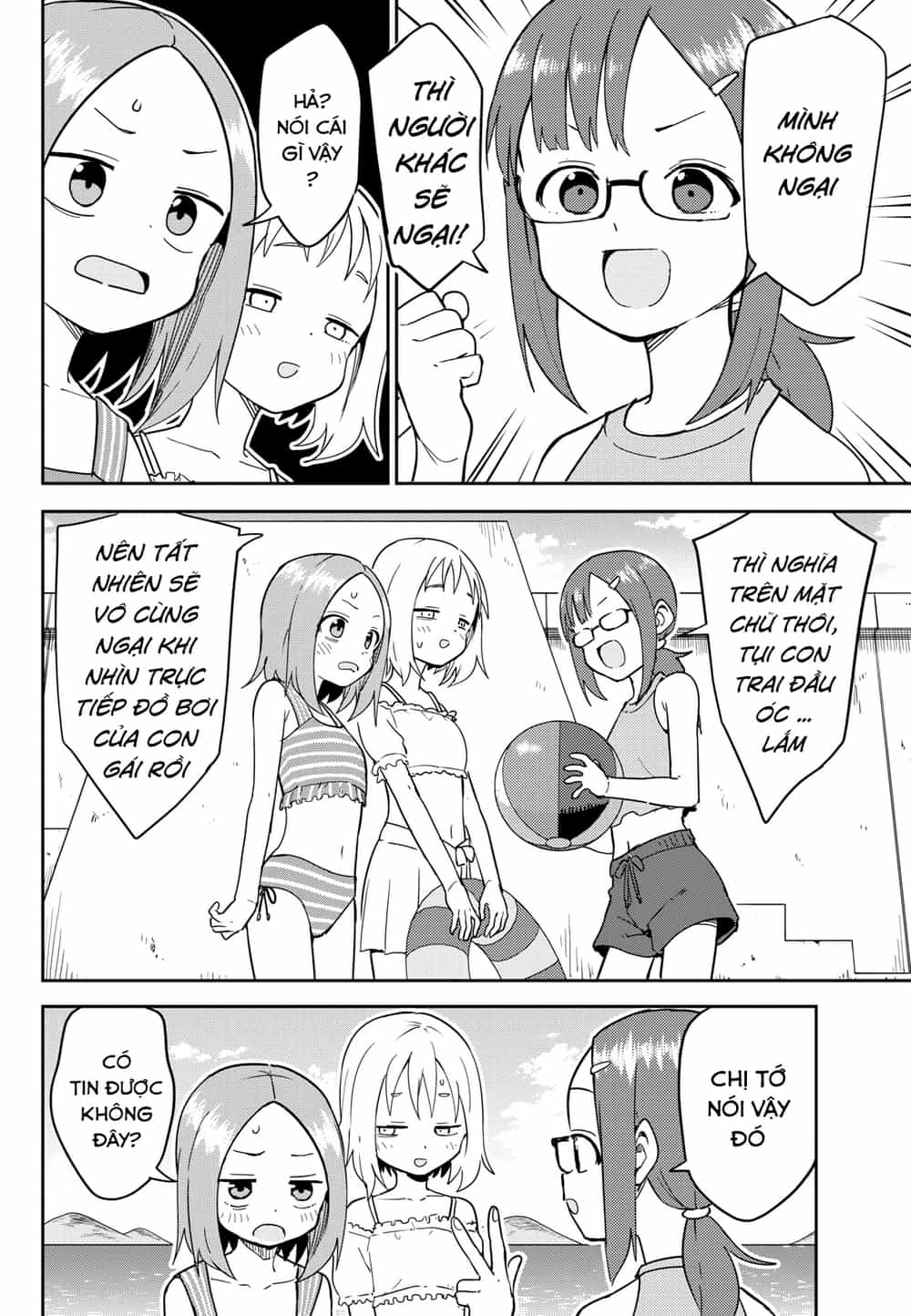 Karakai Jouzu (?) No Nishikata-San - Chương 7 - ảnh 4