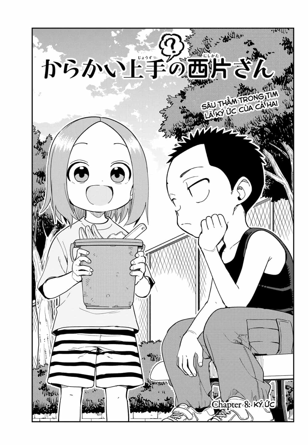 Karakai Jouzu (?) No Nishikata-San - Chương 8 - ảnh 1