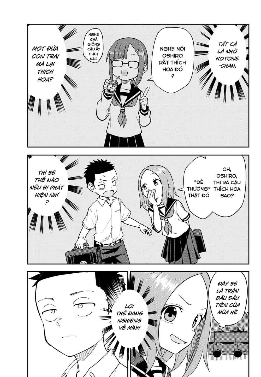 Karakai Jouzu (?) No Nishikata-San - Chương 8 - ảnh 3