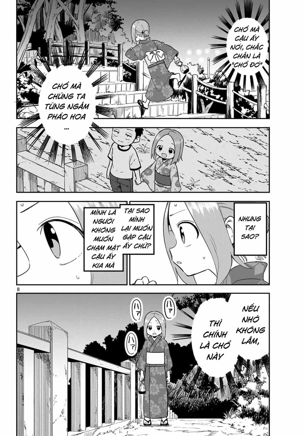 Karakai Jouzu (?) No Nishikata-San - Chương 9 - ảnh 8