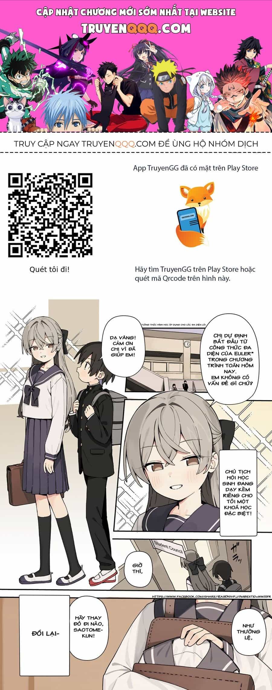 Kawaihara-Senpai Wa Kawaii (Saotome-Kun) Ga Suki! - Chương 1 - ảnh 1