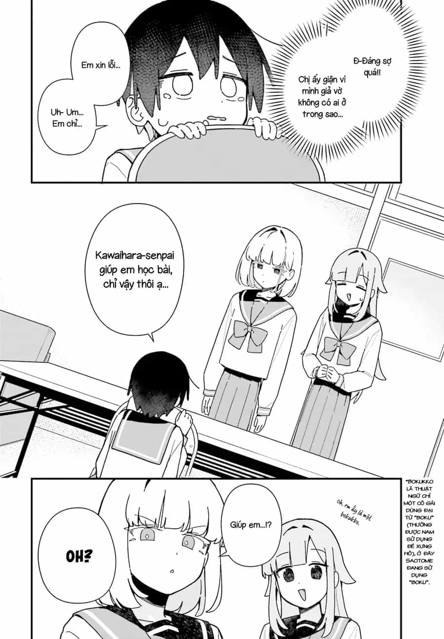 Kawaihara-Senpai Wa Kawaii (Saotome-Kun) Ga Suki! - Chương 7 - ảnh 7