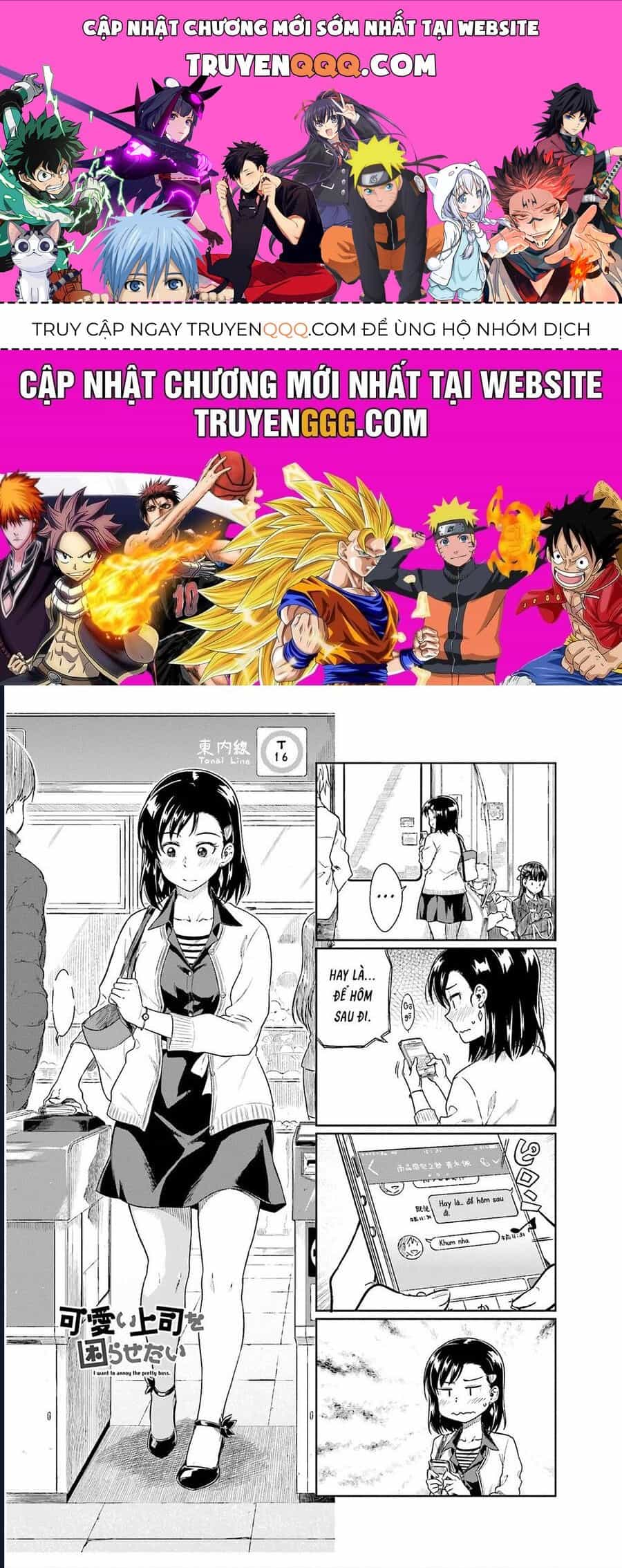 Kawaii Joushi Wo Komarasetai - Chương 13 - ảnh 1