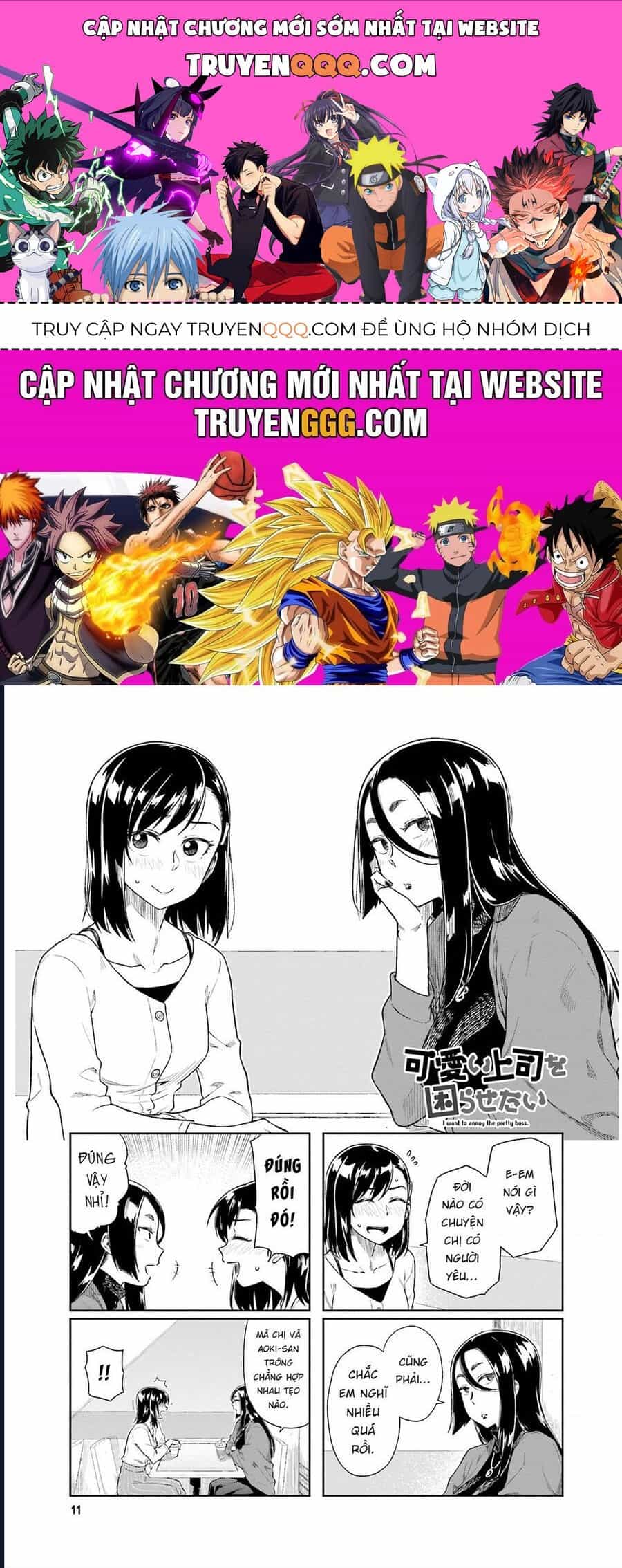 Kawaii Joushi Wo Komarasetai - Chương 16 - ảnh 1