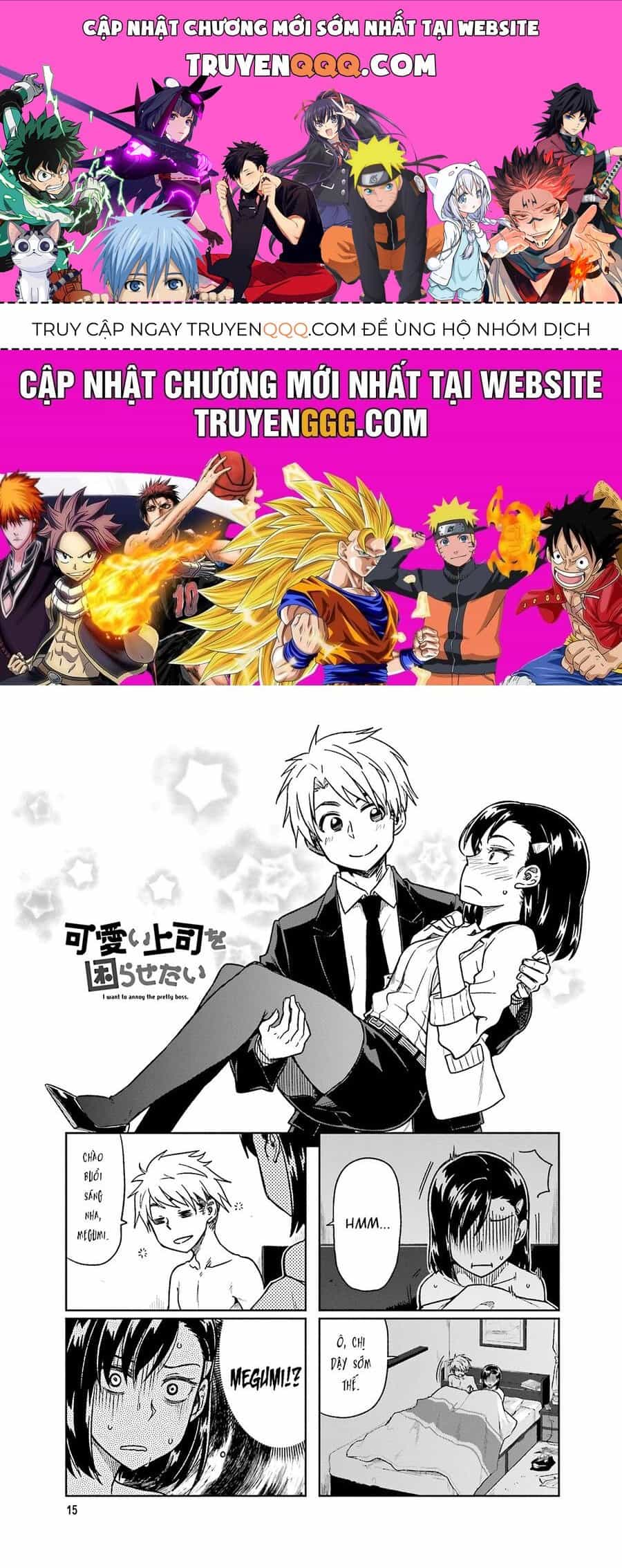 Kawaii Joushi Wo Komarasetai - Chương 3 - ảnh 1