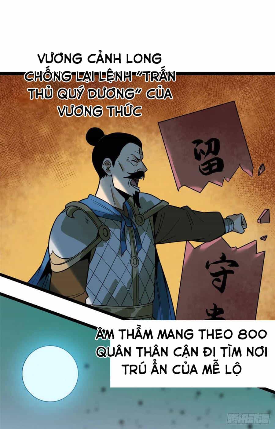 Kẻ Ăn Hại Triều Minh - Chương 101 - ảnh 3