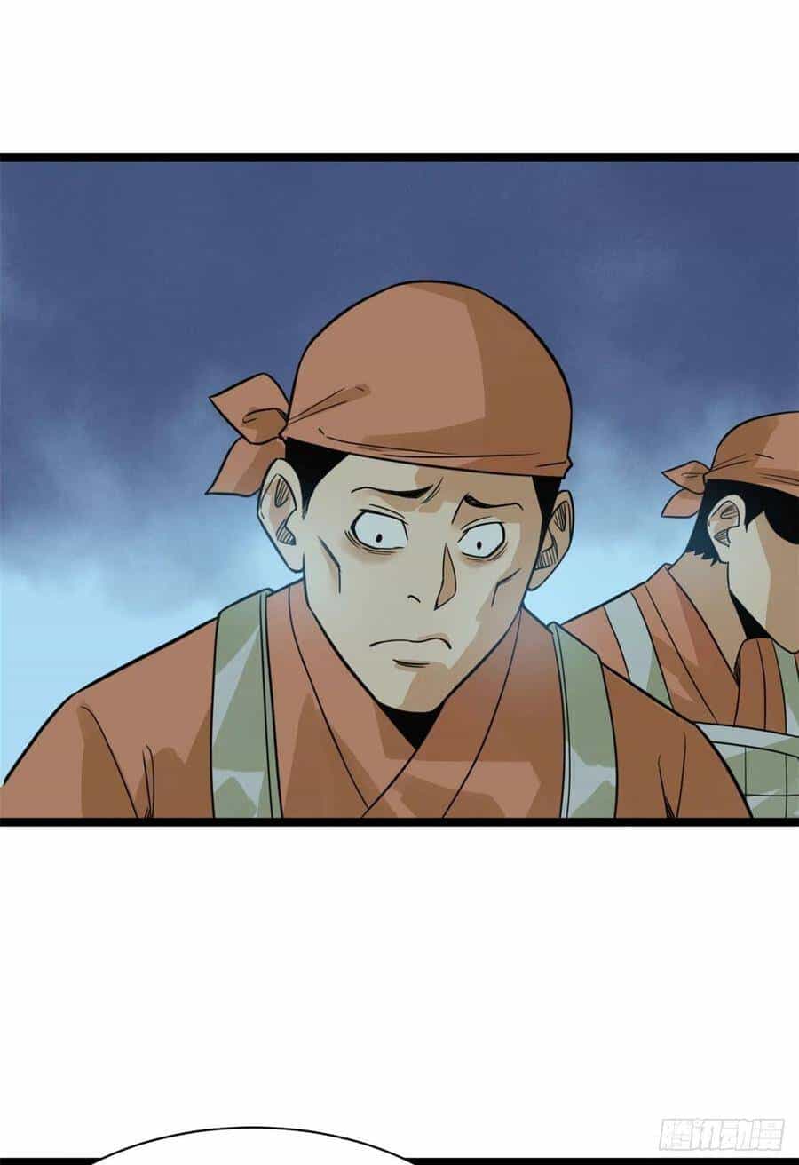 Kẻ Ăn Hại Triều Minh - Chương 102 - ảnh 18