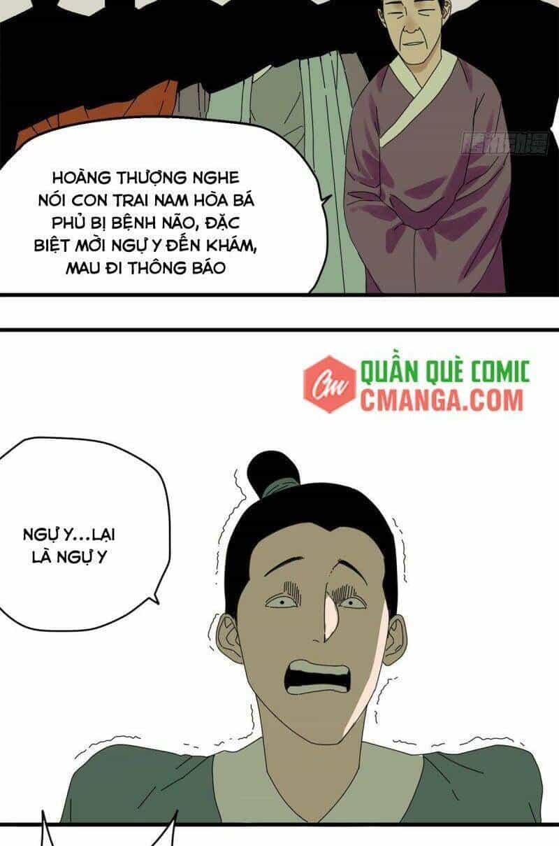 Kẻ Ăn Hại Triều Minh - Chương 17 - ảnh 16