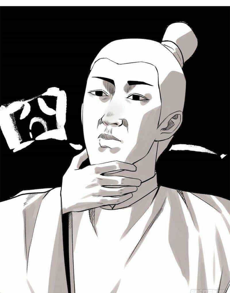 Kẻ Ăn Hại Triều Minh - Chương 19 - ảnh 5