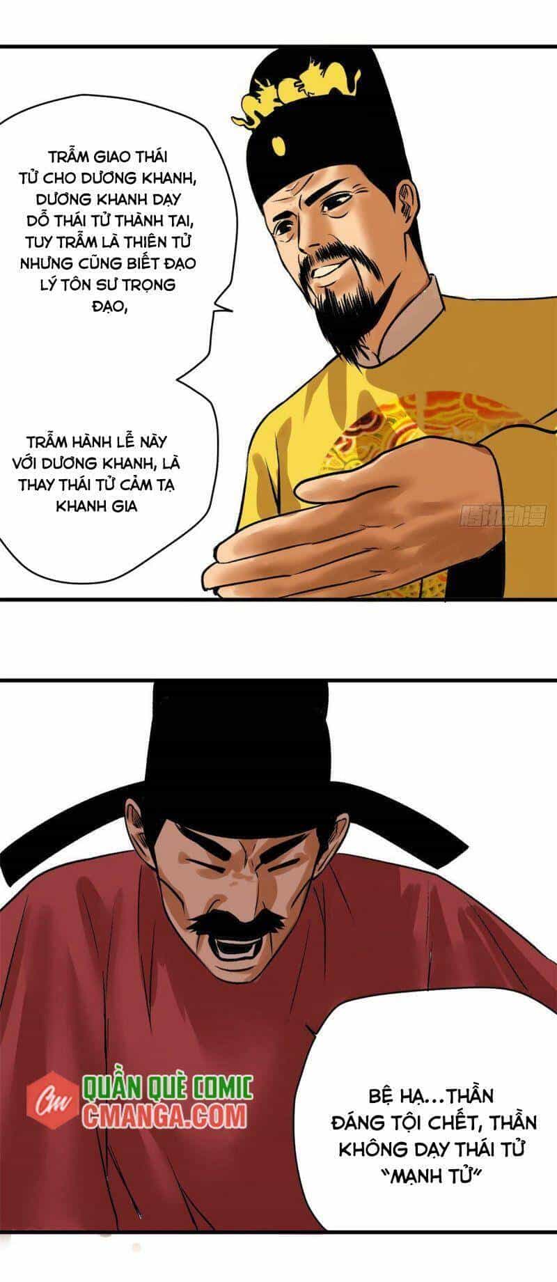 Kẻ Ăn Hại Triều Minh - Chương 26 - ảnh 12
