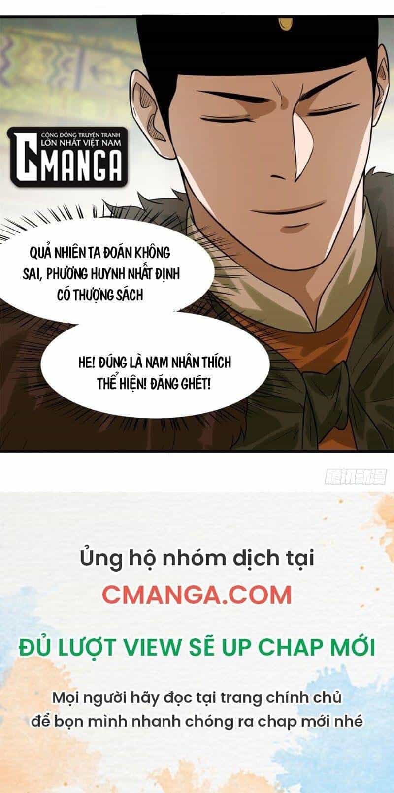 Kẻ Ăn Hại Triều Minh - Chương 45 - ảnh 25