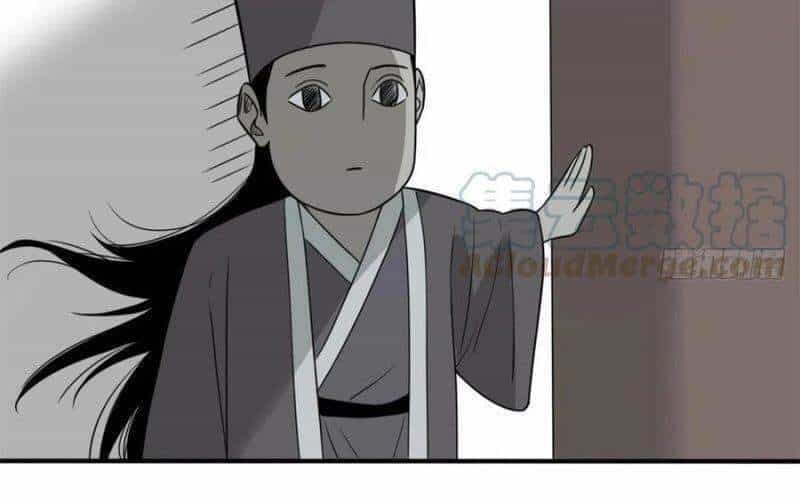 Kẻ Ăn Hại Triều Minh - Chương 66 - ảnh 19