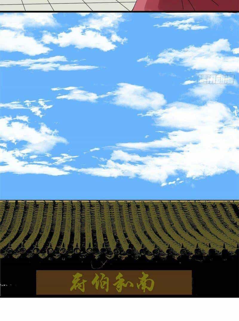 Kẻ Ăn Hại Triều Minh - Chương 7 - ảnh 22