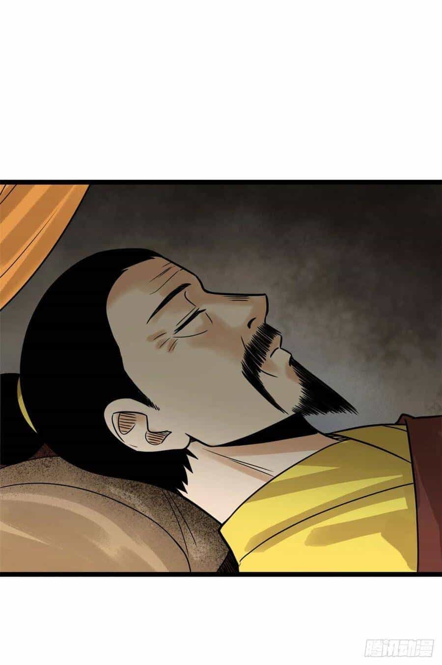 Kẻ Ăn Hại Triều Minh - Chương 97 - ảnh 29