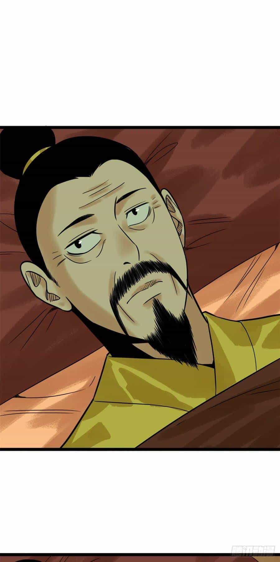 Kẻ Ăn Hại Triều Minh - Chương 98 - ảnh 13