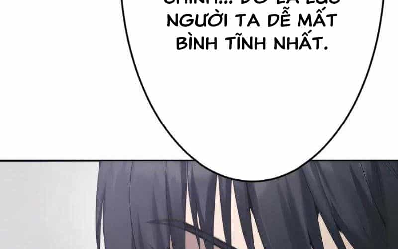Kẻ Báo Thù Hoàn Hảo - Chương 11 - ảnh 60