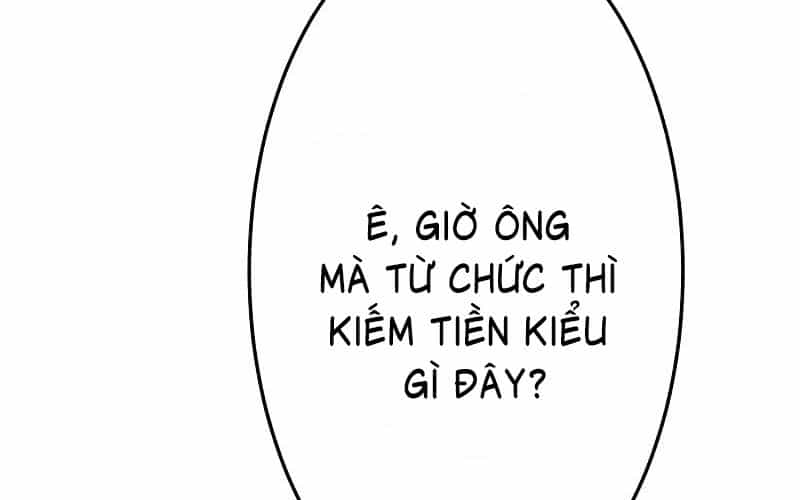 Kẻ Báo Thù Hoàn Hảo - Chương 13 - ảnh 22