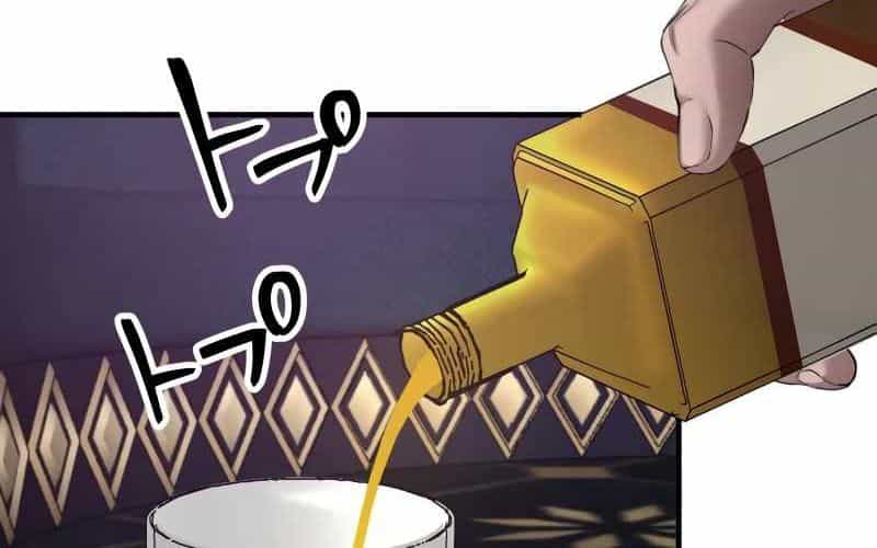 Kẻ Báo Thù Hoàn Hảo - Chương 2 - ảnh 76