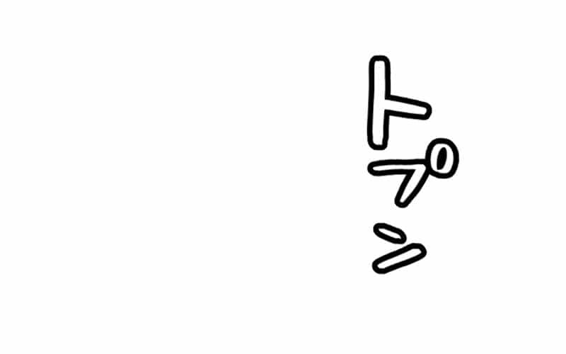 Kẻ Báo Thù Hoàn Hảo - Chương 4 - ảnh 177