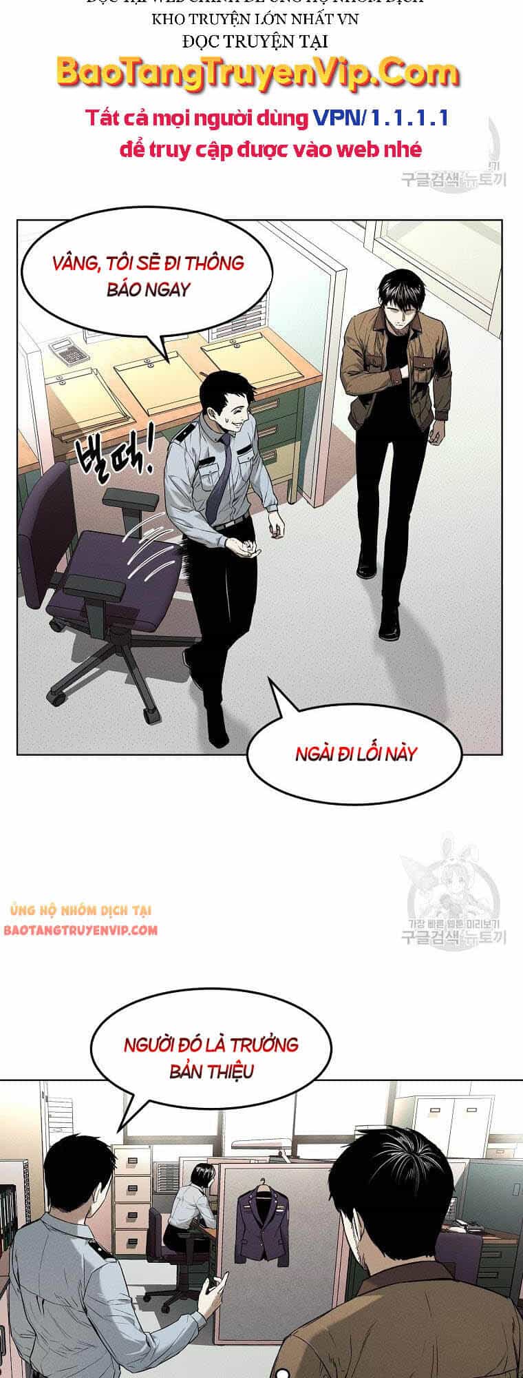 Kẻ Bất Bại - Chương 13 - ảnh 49