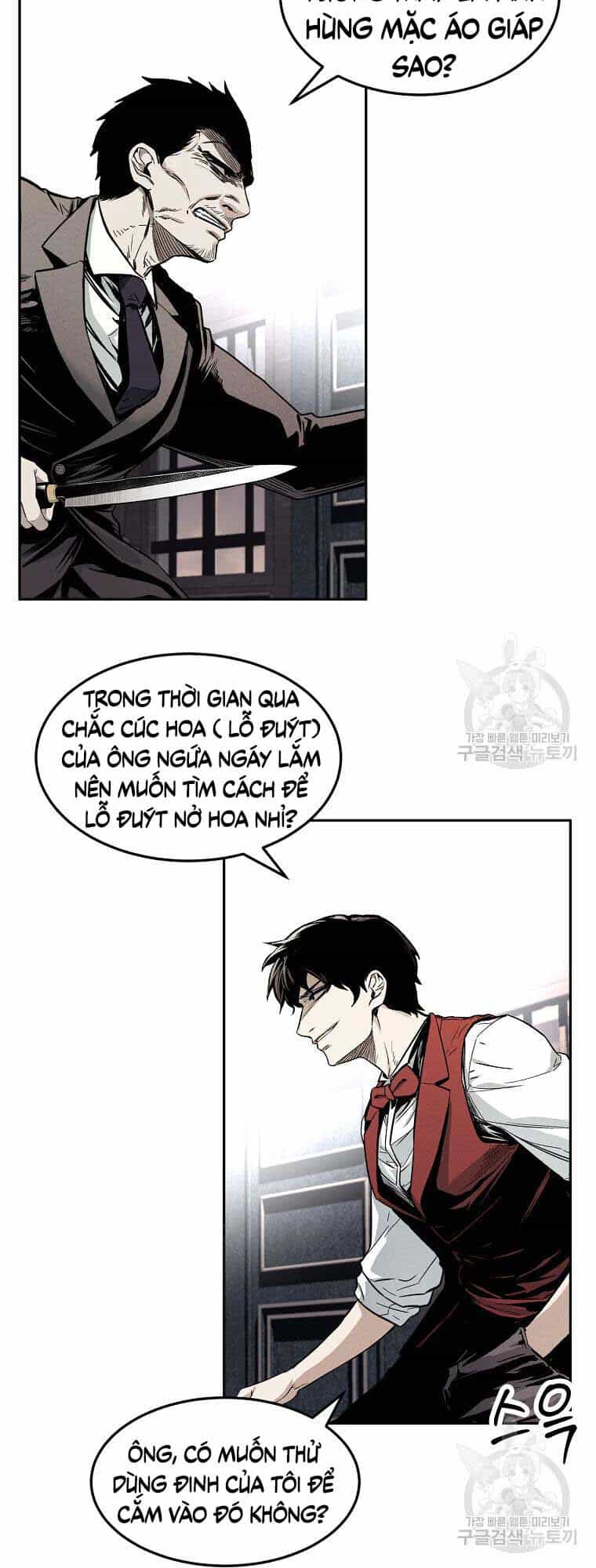 Kẻ Bất Bại - Chương 3 - ảnh 2