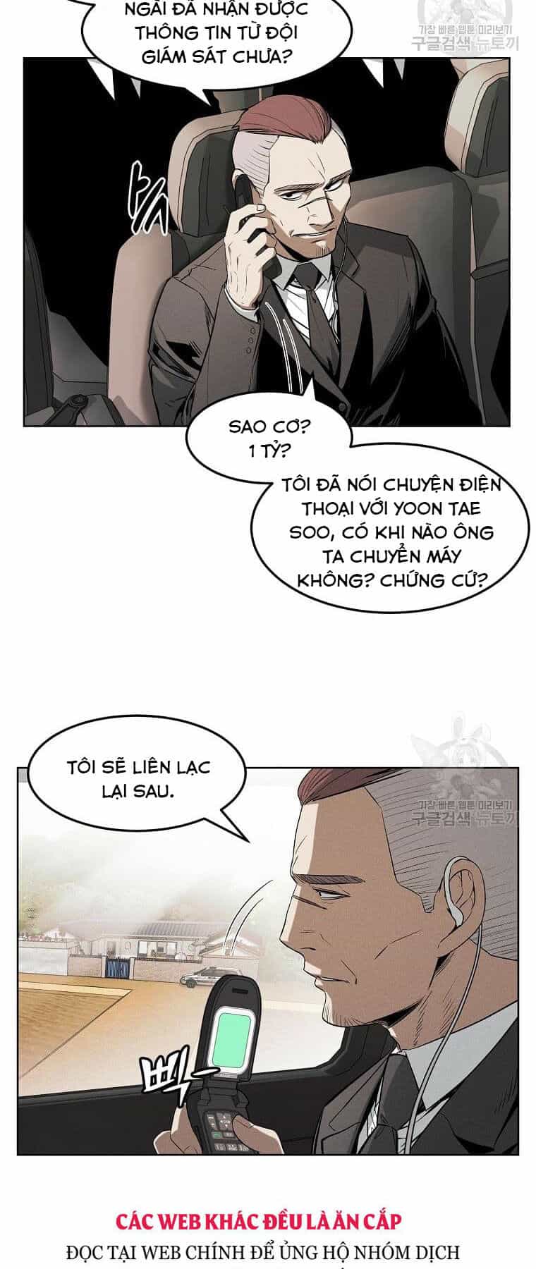 Kẻ Bất Bại - Chương 33 - ảnh 4
