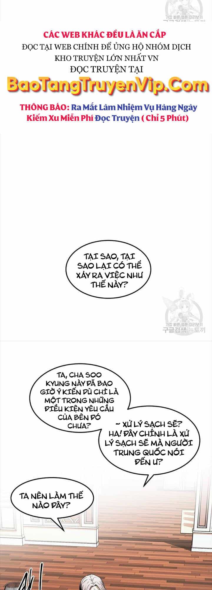 Kẻ Bất Bại - Chương 39 - ảnh 21