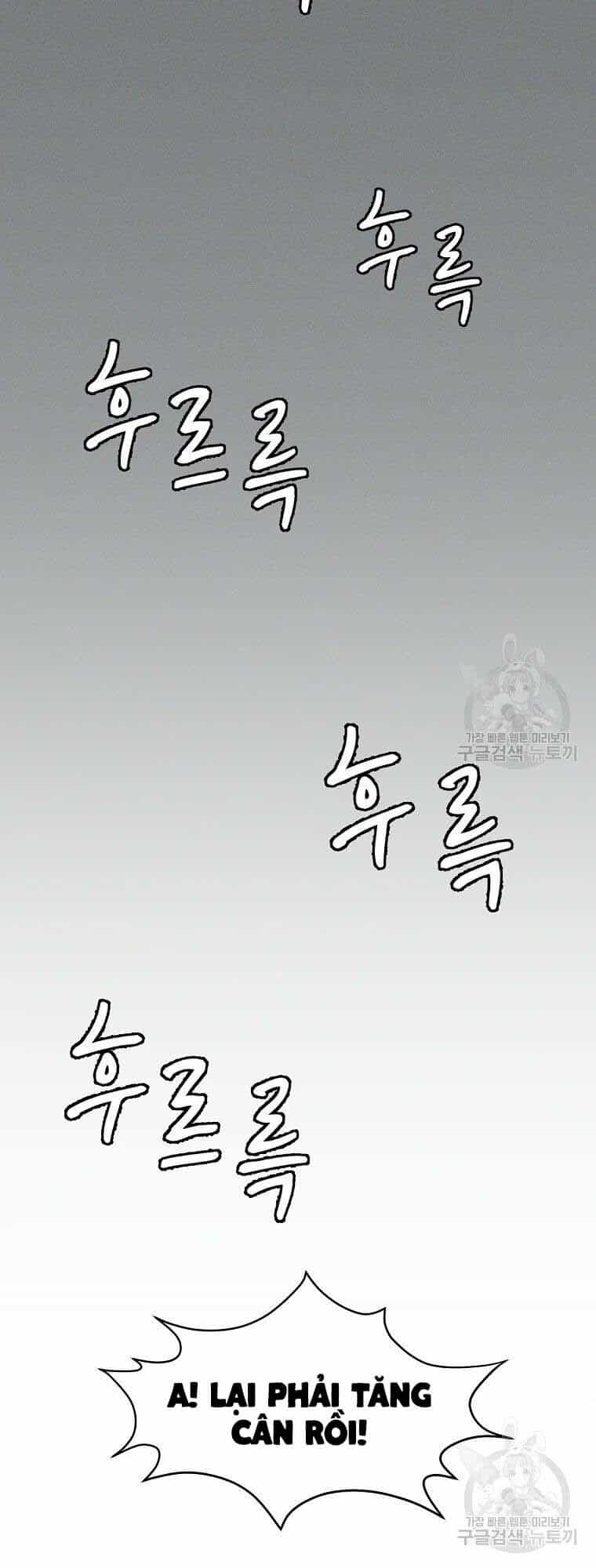 Kẻ Bất Bại - Chương 4 - ảnh 16