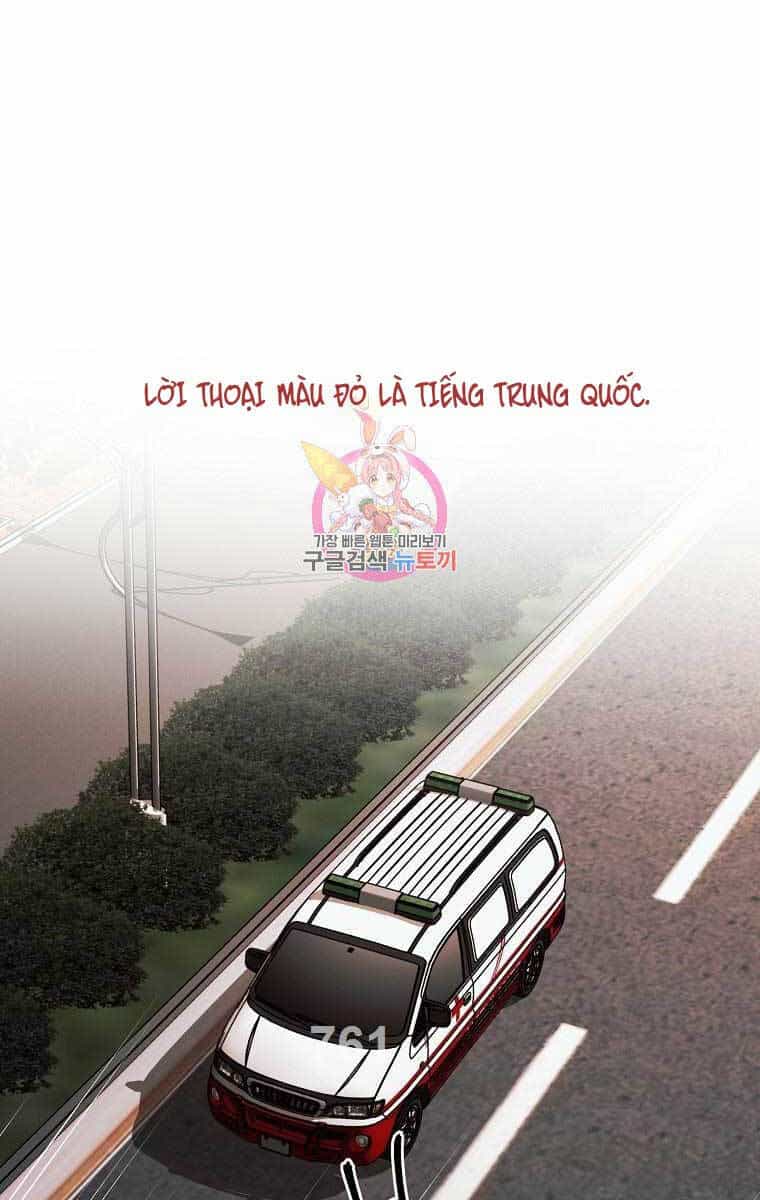 Kẻ Bất Bại - Chương 49 - ảnh 1