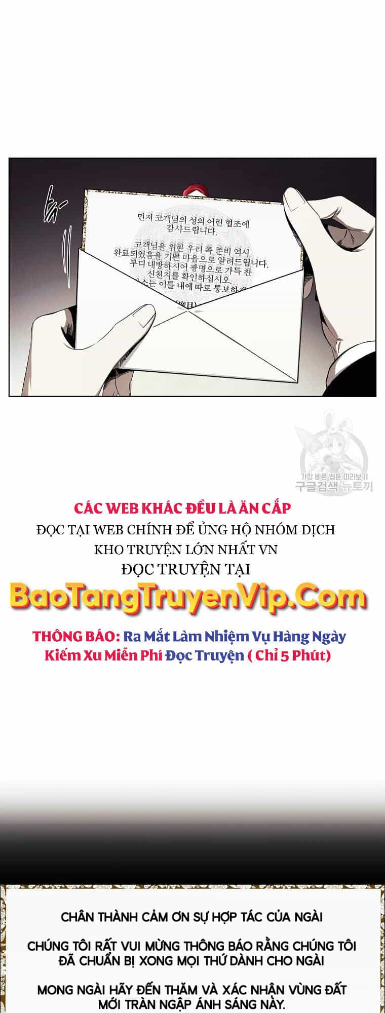 Kẻ Bất Bại - Chương 7 - ảnh 26