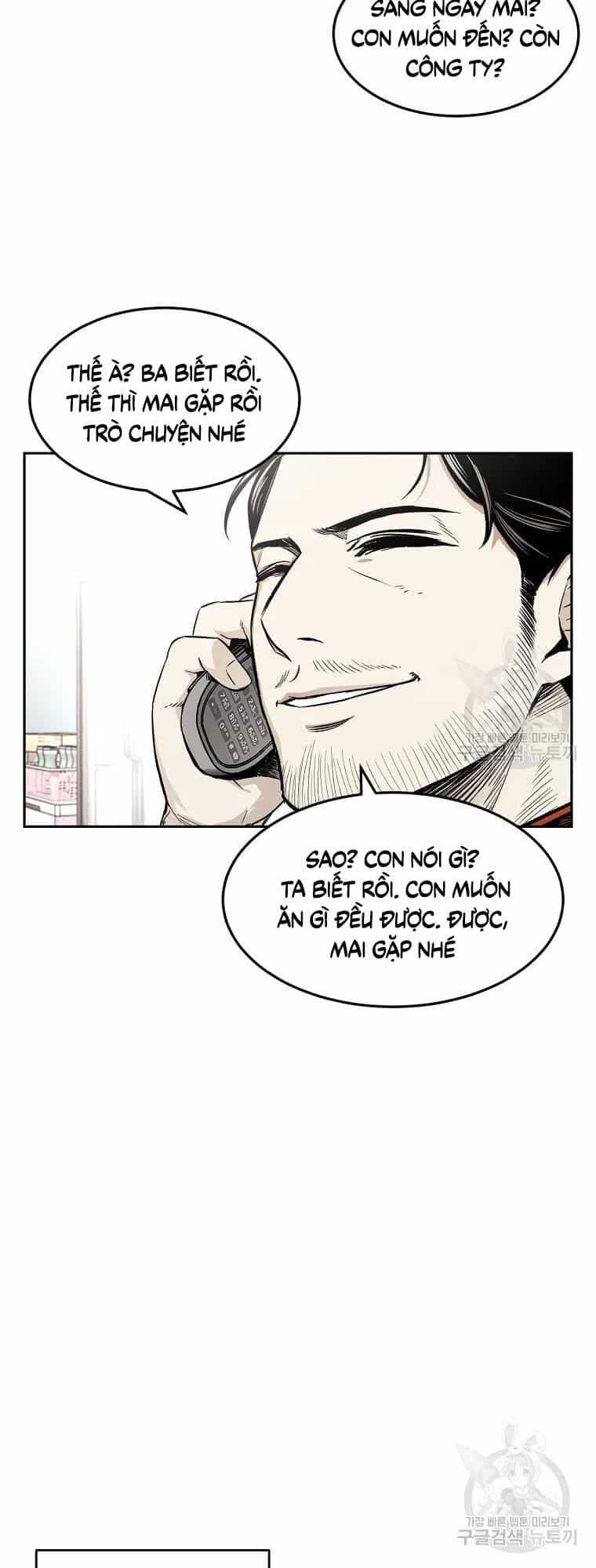 Kẻ Bất Bại - Chương 7 - ảnh 34