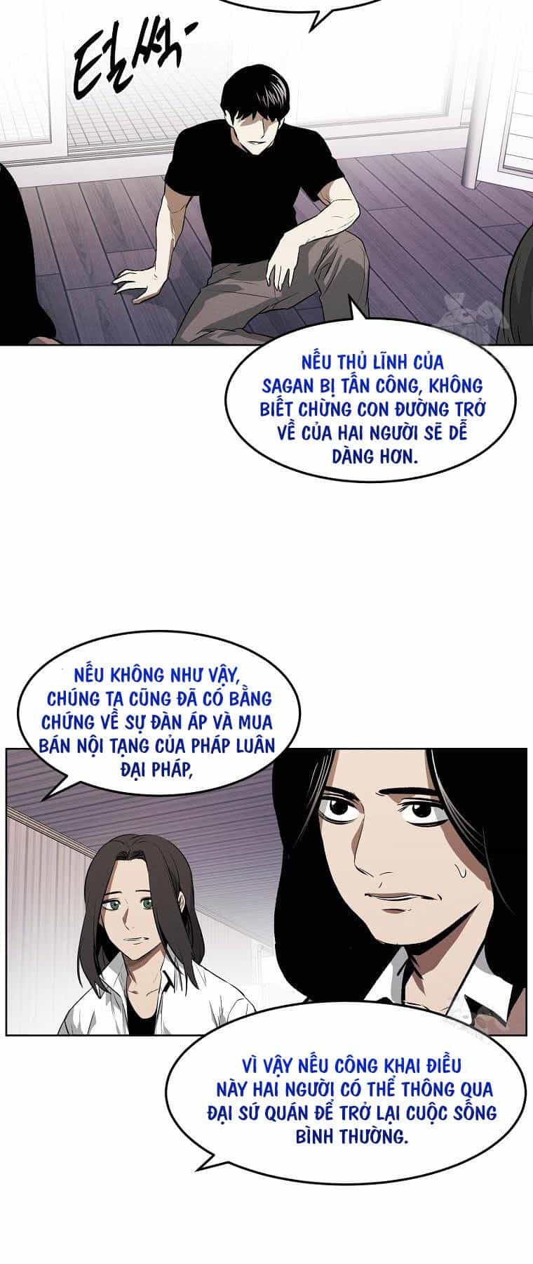 Kẻ Bất Bại - Chương 85 - ảnh 4