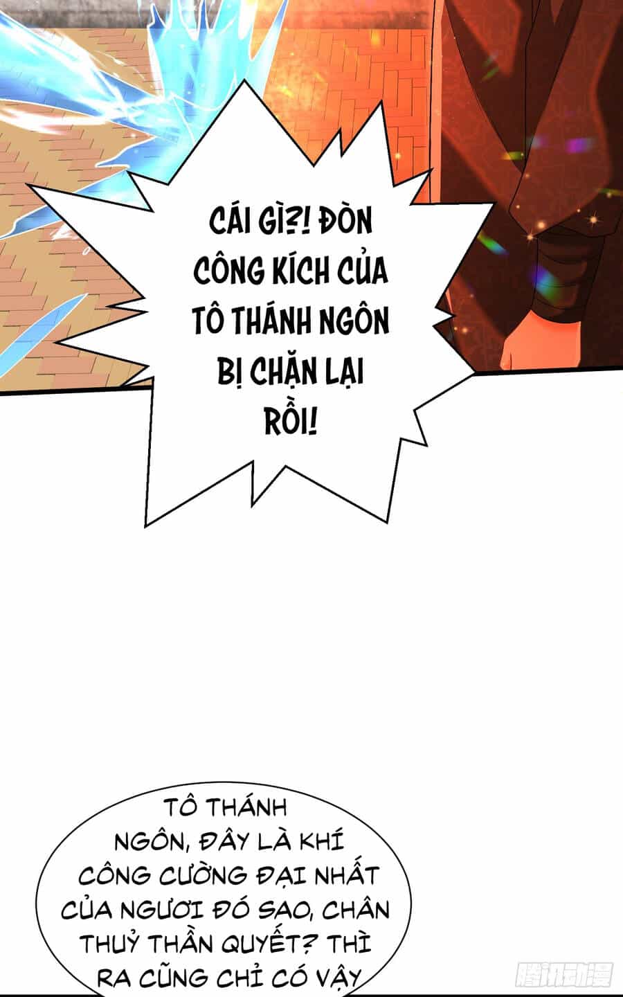 Kẻ Bị Vứt Bỏ Cường Đại Nhất - Chương 19 - ảnh 18