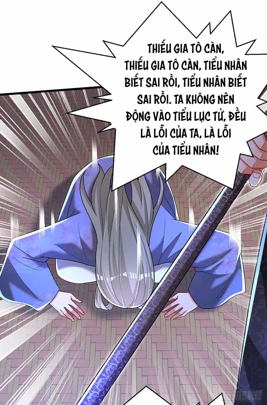 Kẻ Bị Vứt Bỏ Cường Đại Nhất - Chương 21 - ảnh 15