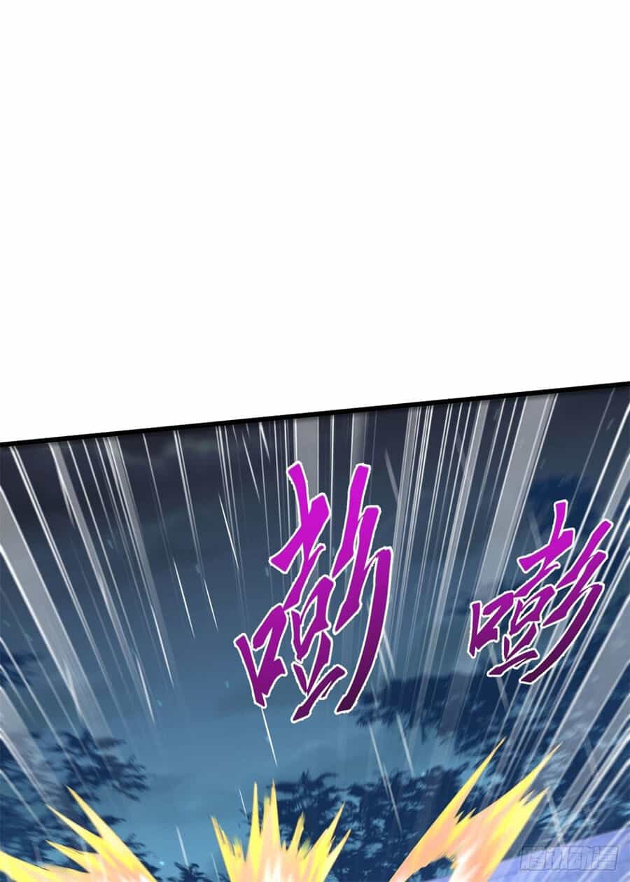 Kẻ Bị Vứt Bỏ Cường Đại Nhất - Chương 26 - ảnh 23
