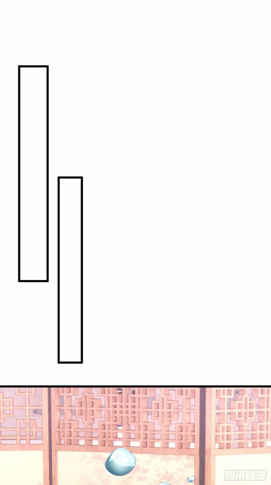 Kẻ Bị Vứt Bỏ Cường Đại Nhất - Chương 2 - ảnh 16
