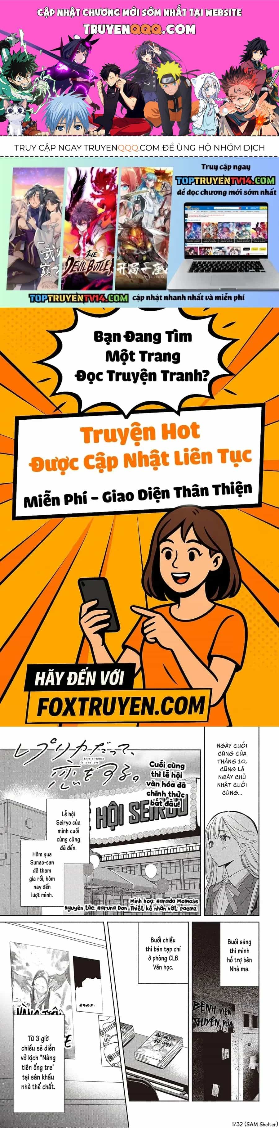 Kể Cả Bản Sao Cũng Biết Yêu - Chương 23 - ảnh 1